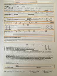 We did not find results for: Gepjarmu Karrendezes Biztositas Ugyintezes Budapesten Elascticcar Hu