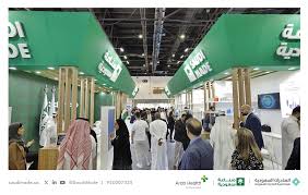 17 شركة سعودية تشارك في معرض الصحة العربي 2024 تحت هوية "صنع في السعودية"