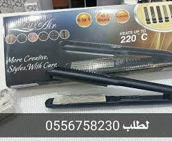 مجموعة مخصصة لكل جميلة تبي تمليس شعرها و تنعيمه بكاوية الشعر سيراميك وتمليس روعه محتارة وش أفضل نوع متجر ن Hair Hair Straightener Beauty