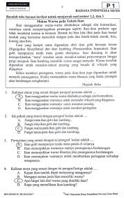 Soal Dan Jawaban Latihan Usbn Bahasa Indonesia Sd Tahun 2020 Pendidikan Kewarganegaraan Pendidikan Kewarganegaraan