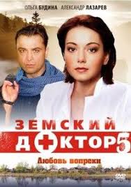 смотреть фильм ключ к его сердцу все серии подряд Pin Na Doske Filmy