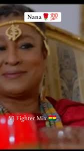 David Beatz Give Me More of You Ghana