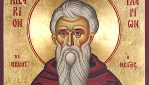 До 15 октября 1582 года — 19 июня по юлианскому календарю. Kakoj Prazdnik 19 Iyunya Chto Obyazatelno Nuzhno Sdelat V Etot Den Znaj Yua