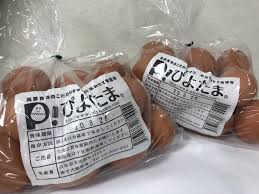 ぴよたま - ファーマシー木のうた