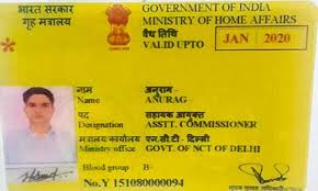 See more of ministry of home affairs, government of india on facebook. Fraudster Cheats Home Ministry And Id Card For Fake Identity Daily Mail Online