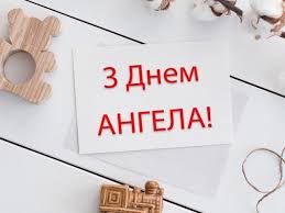 Jun 30, 2021 · «друзья, будьте внимательны, когда покупаете билет!» — предупредила ольга, подкрепив свою публикацию фотографией билета с указанием отсутствующего кондиционера. Segodnya Den Olgi Luchshie Slova Pozdravleniya V Stihah I Proze Novosti Chernovcy Informacionnyj Portal Gazety Amp Quot Molodoj Bukovinec Amp Quot