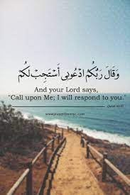 Prayer Time Quran Hadith Dua And Islamic Events Quran Quotes Quran Quotes Inspirational Beautiful Quran Quotes