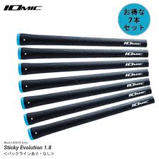 お得な７本セット 送料無料 ７本セット 売却 イオミック グリップ Sticky Evolution 1 8 なし Black Armor バックラインあり エボリューション1 8 ｉｏｍｉｃスティッキー ブラックアーマー