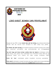 Jabatan, bomba, dan, penyelamat, malaysia, logo, file: Logo Kadet Bomba Dan Penyelamat