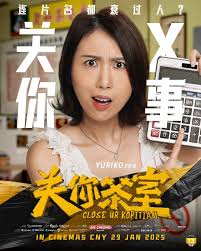 פרופיל של ‏‎YurikoT籽涵‎‏‎