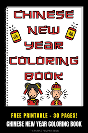 🖍 over 6000 great free printable color pages. Chinese New Year Coloring Book For The Year Of The Ox Free Printable Coloring Pages