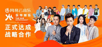 Yuehua entertainment, keskin bir dille everglow'dan aisha'nın okulda zorbalık yaptığını ve şiddet kullandığını reddetti. Yh On Twitter Yue Hua Entertainment Is Proud To Announce A Strategic Partnership With Netease Music Https T Co W010vexcx8