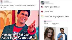 Funny qoutes jokes quotes funny memes hilarious urdu quotes desi humor always smile islamic pictures favorite words. Bulati Hai Magar Jane Ka Nahi Funny Meme Origin Story Know Why Netizens Are Making Hilarious Jokes And Reactions Ahead Of Valentine S Day Latestly