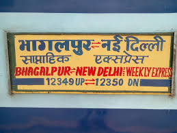Image result for bhagalpur