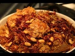 Chicken Kabsa Recipe How To Make Kabsa Youtube