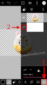 تصميم فلاتر سناب شات للاندرويد مجانا بالفوتوشوب أو من جوالك بإستخدام برنامج picsart