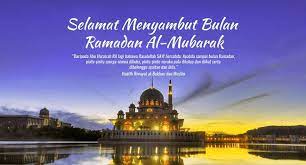 Sempena ramadhan 2020 pkp/mco assalamualaikum w.b.t. Ucapan Selamat Berpuasa Ramadhan Dan Pantun