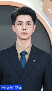 Wang Yan Xing #wangyanxing #cdrama #actor