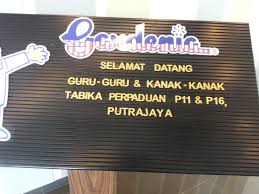 Welcome to gardenia malaysia s official facebook. Lawatan Sambil Belajar Tabika Perpaduan Ke Kilang Roti Gardenia Shah Alam Portal Rasmi Jabatan Perpaduan Negara Dan Integrasi Nasional Jpnin