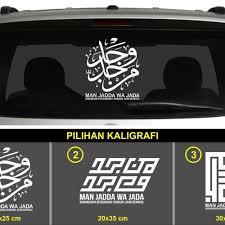 Menulis kaligrafi man jadda wajada menggunakan khat nakshi dengan media kertas hvsuntuk cara meracik tinta bisa lihat di channel kami :).kaligrafi kerenkal. Kali Grafi Man Jadda Wajada Pelajari Kaligrafi Kidal Iaitu Cara Membuat Kaligrafi Arab Dengan Menggunakan Wirda S Collection