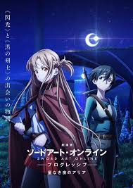 Sword art online,black swordsman,apk,download free,android ,and ios. New Sword Art Online Progressive Anime Trailer And Details Revealed En Buradabiliyorum Com