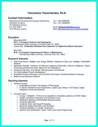resume sample