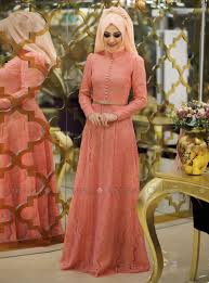 Bade Evening Dress Pink Muslim Evening Dresses Modanisa Fashion Clothes Women Muslim Evening Dresses Evening Dresses