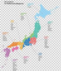 The prefectures of japan (都道府県) consist of 47 prefectures. Japan World Map Blank Map Png Clipart Area Blank Map Diagram Ecoregion Japan Free Png Download