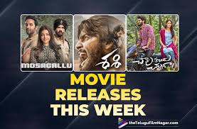 Indie and foreign releases that were available at home via streaming platforms. List Of Movies Releasing This Week 19th March 2021