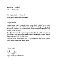 Di bawah ini adalah contoh surat penawaran barang elektronik, mesin dan tanah. 10 Contoh Surat Penawaran Barang Produk Dan Kerja Sama Yang Baik