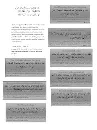 Jika berpeluang semua orang mahukan ingatan yang mudah dan kuat sehingga ke akhir hayat dan tiada siapa yang mahukan sikap pelupa atau nyanyuk. Baca Ayat 70 Dari Surah Al Isra Semasa Baca Letak Tangan Atas Kepala Insyaallah Akan Kuat Ingatan