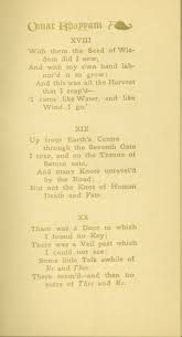 I Came Like Water And Like Wind I Go Selections From Omar Khayyam Writing Poetry Rubaiyat Of Omar Khayyam Sweet Words