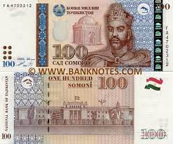 The name of the tajik national currency has turned due to the founder of the tajik government faqs on the republic of tajikistan. Tajikistan 100 Somoni 1999 Money Poster Currency Design Money Template