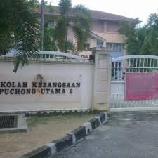 We did not find results for: Photos At Sk Puchong Utama 2 92 Visitors