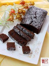 Nescafe Chocolate Cake Eggless Vegetarian Cake Malaysian Lifestyle Blogger Malaysian Indian Lifestyle B Vegetarian Chocolate Cake Tea Cakes Eggless Baking