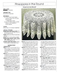 Table Cloth Crochet Tablecloth Pattern Crochet Doilies
