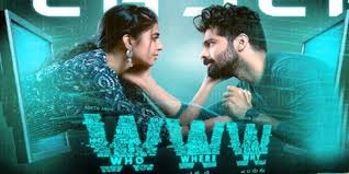 30 rojullo preminchadam ela full movie download. 30 Rojullo Preminchadam Ela Music Review Songs Lyrics Indiaglitz Com