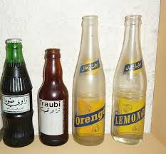 Traubi 009 Jpg 466 432 Beer Bottle Bottle Soda Bottles