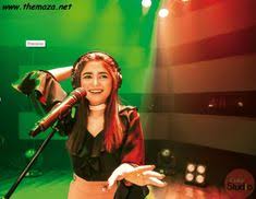 Pin On Aima Baig