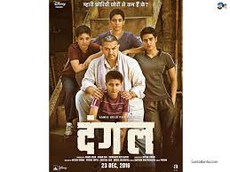 Download Full Wallpaper Dangal Movie Posters 674917 Hd Wallpaper Backgrounds Download Dangal (2016) full movie review: wallpaper dangal movie posters