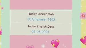 Maybe you would like to learn more about one of these? Urdu Islamic Calendar 2021 App Ù„Ù€ Android Download 9apps