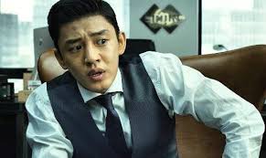 엄홍식, 1986년 10월 6일 ~ )은 대한민국의 배우이며 스튜디오 콘크리트의 갤러리스트이자 크리에이티브 디렉터이다. í•œì„œí¬ ìœ ì•„ì¸ Sns ì‚¬ê±´ íŽ˜ë¯¸ë‹ˆìŠ¤íŠ¸ ì„¤ì „ ì•„ë‹Œ ì˜ˆìˆ  ì¼ë°˜ ì¢…êµì‹ ë¬¸ 1ìœ„ í¬ë¦¬ìŠ¤ì²œíˆ¬ë°ì´