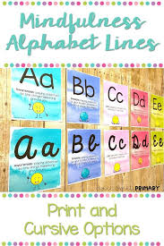 Mindfulness Watercolor Alphabet Line Print Version Alphabet Line Mindfulness Classroom Watercolor Classroom