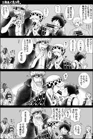 miru meekaai さんの漫画 217作目 ツイコミ 仮 onepiece イラスト ルフィ かわいい イラスト