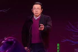 Profil dan Biodata Pan Bin Long Pemeran Lao Meng dalam Drama China I Am  Nobody The Showdown Between Yin and Yang - Jatim Juara