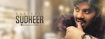 Megastar Chiranjeevi