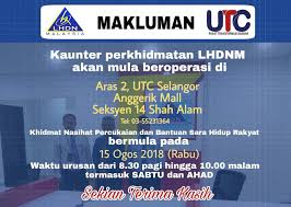 .dalam negeri(cheras) lembaga hasil dalam negeri(jalan tuanku abdul halim) lembaga dalam negeri(seremban) lembaga hasil dalam negeri(utc negeri sembilan) lembaga hasil dalam negeri(cyberjaya) lembaga hasil dalam negeri(kuala selangor) lembaga hasil dalam. Lembaga Hasil Dalam Negeri Malaysia Facebook