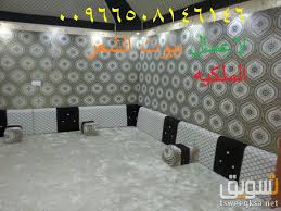 اسعار بيوت الشعر الملكية Tent Bathtub