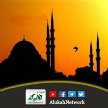 ‫الإسلام‬‎ ile ilgili görsel sonucu