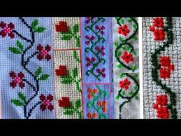 Decorative & florals, flower tags: Easy And Amazing Cross Stitch Border Patterns For Beginners Simple Dusutti Border Designs Youtube